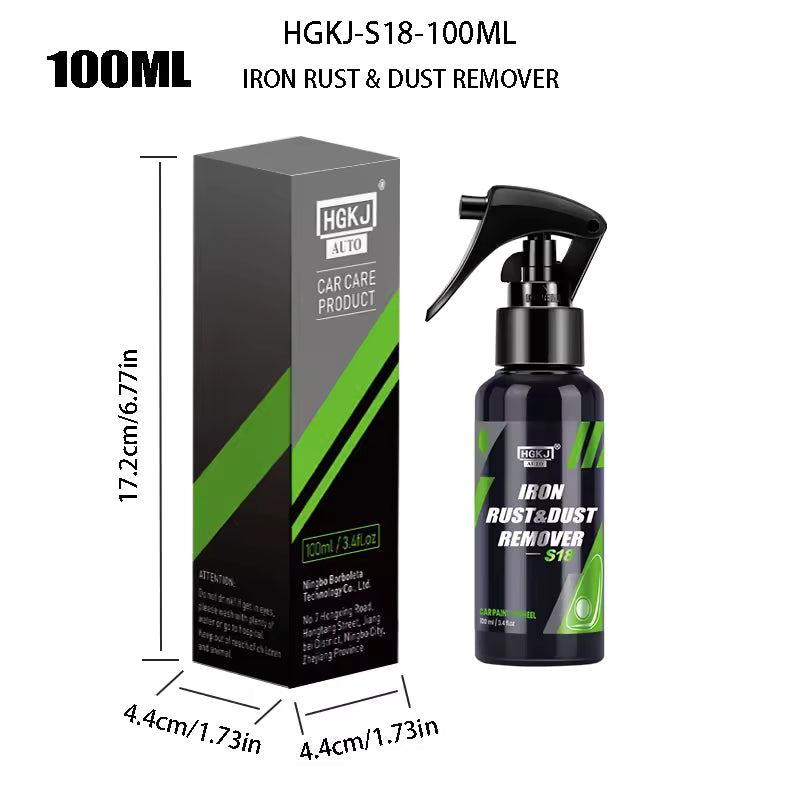 HGKJ Iron Rust & Dust Remover