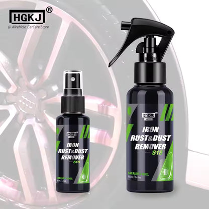 HGKJ Iron Rust & Dust Remover